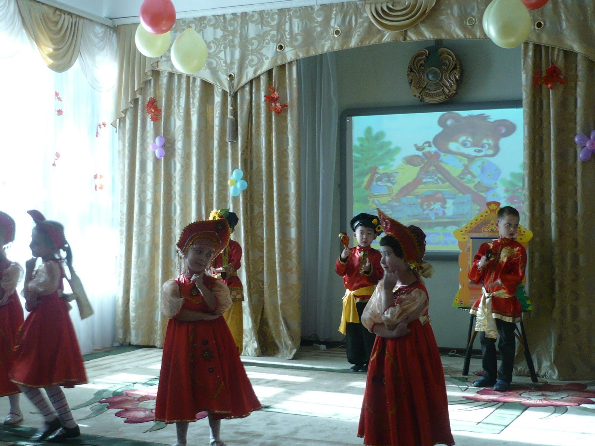 Фото утренников