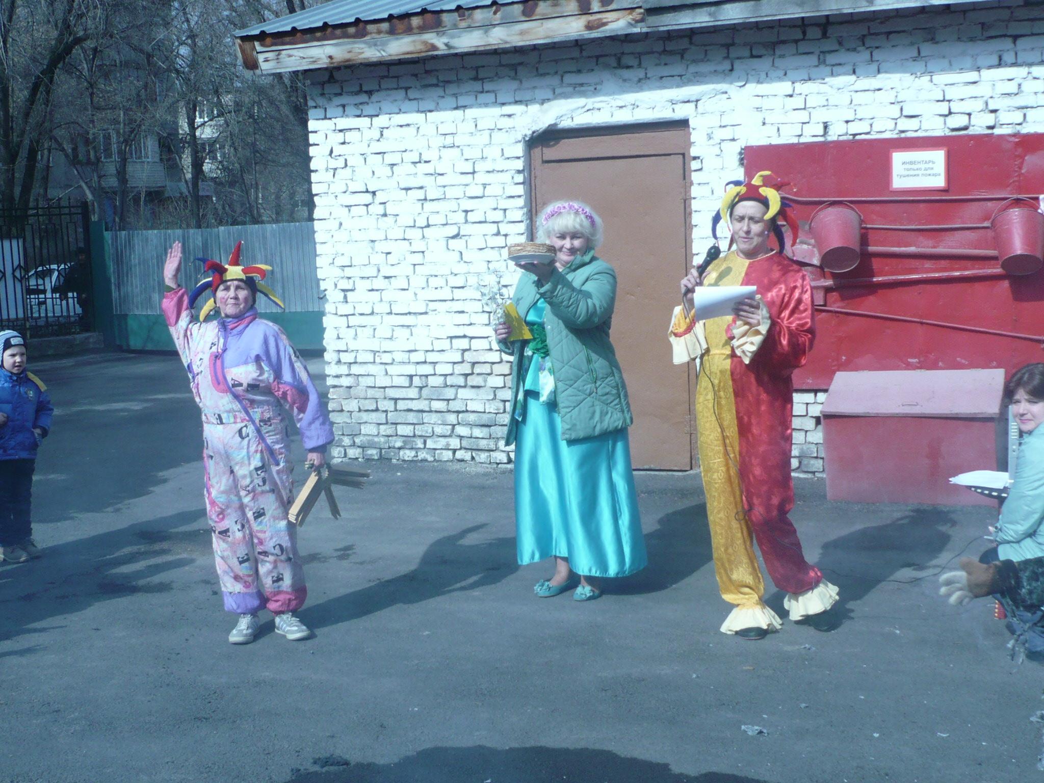 масленица