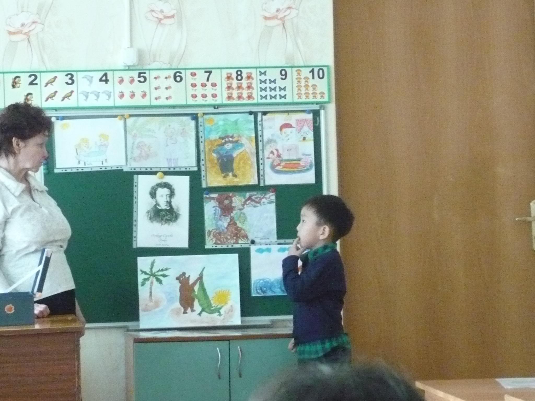 Открытые занятия