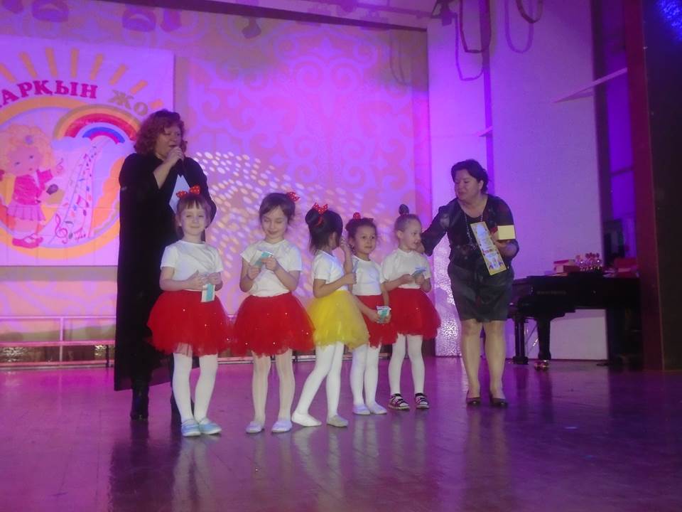 Конкурс "Жаркын жол"