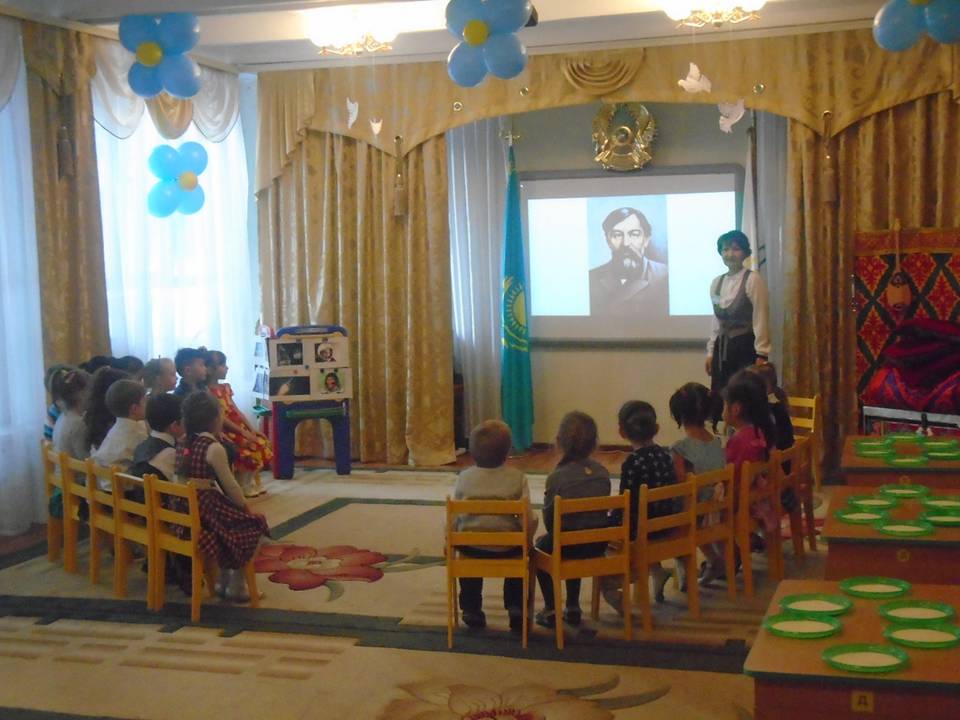 КМО 2018г