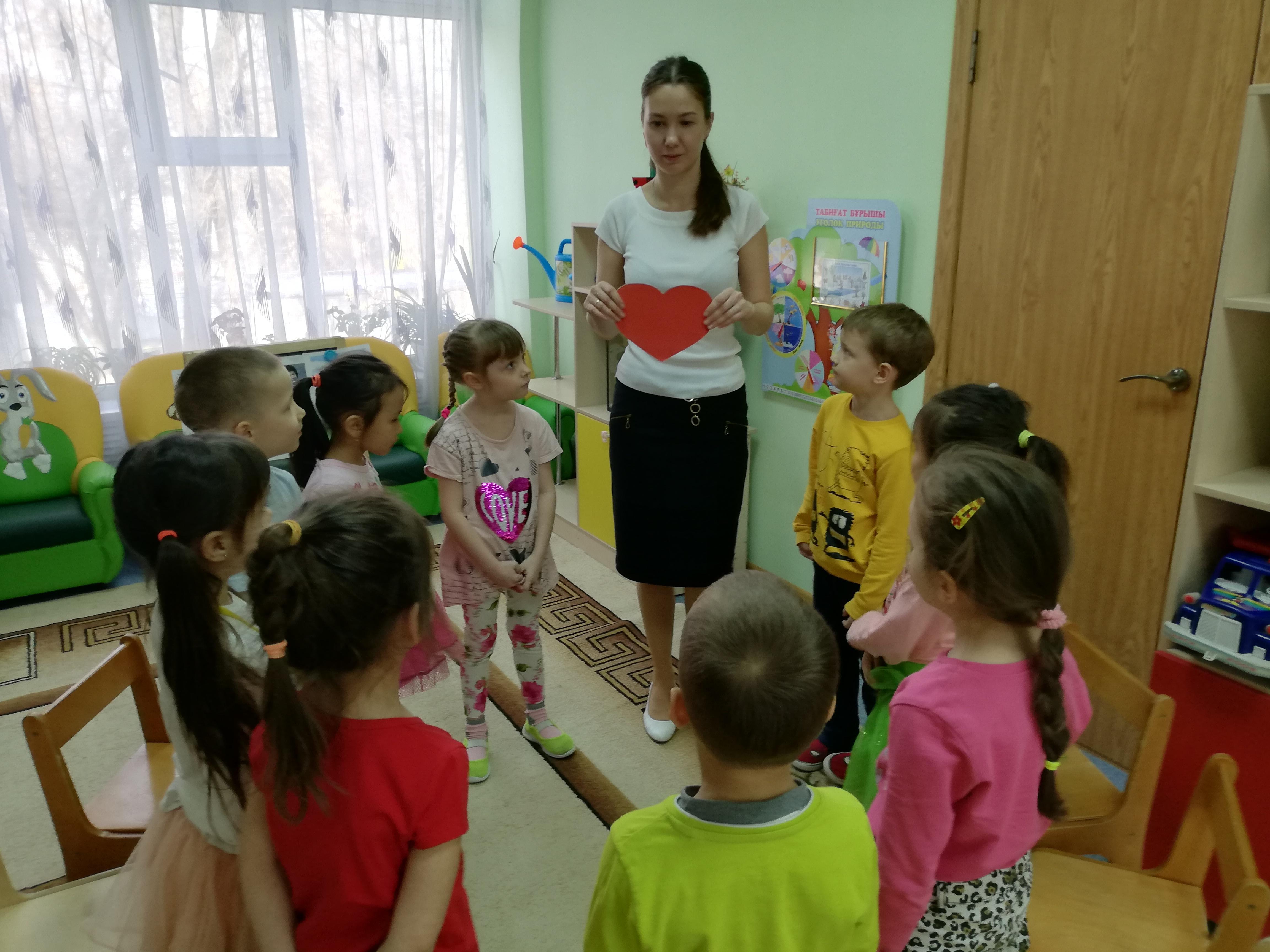 ОУД на тему: "Жить во имя любви"