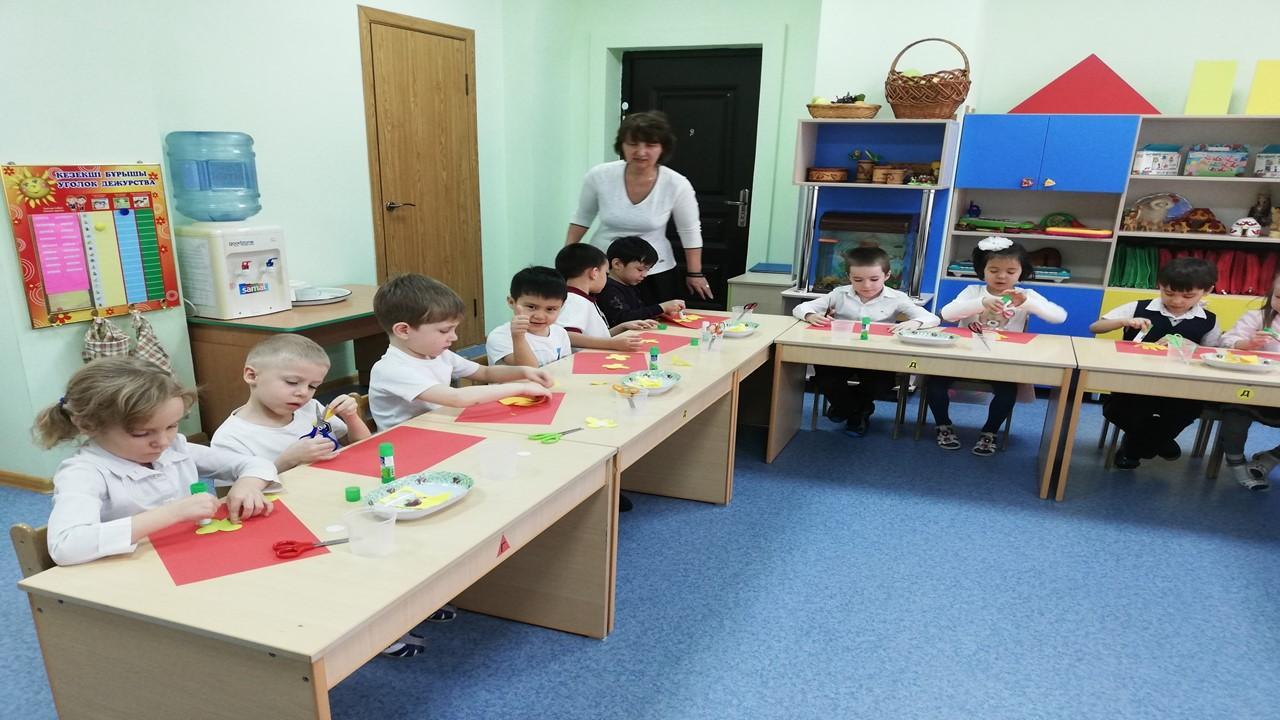 ОУД на тему: "Любовь-основа жизни"