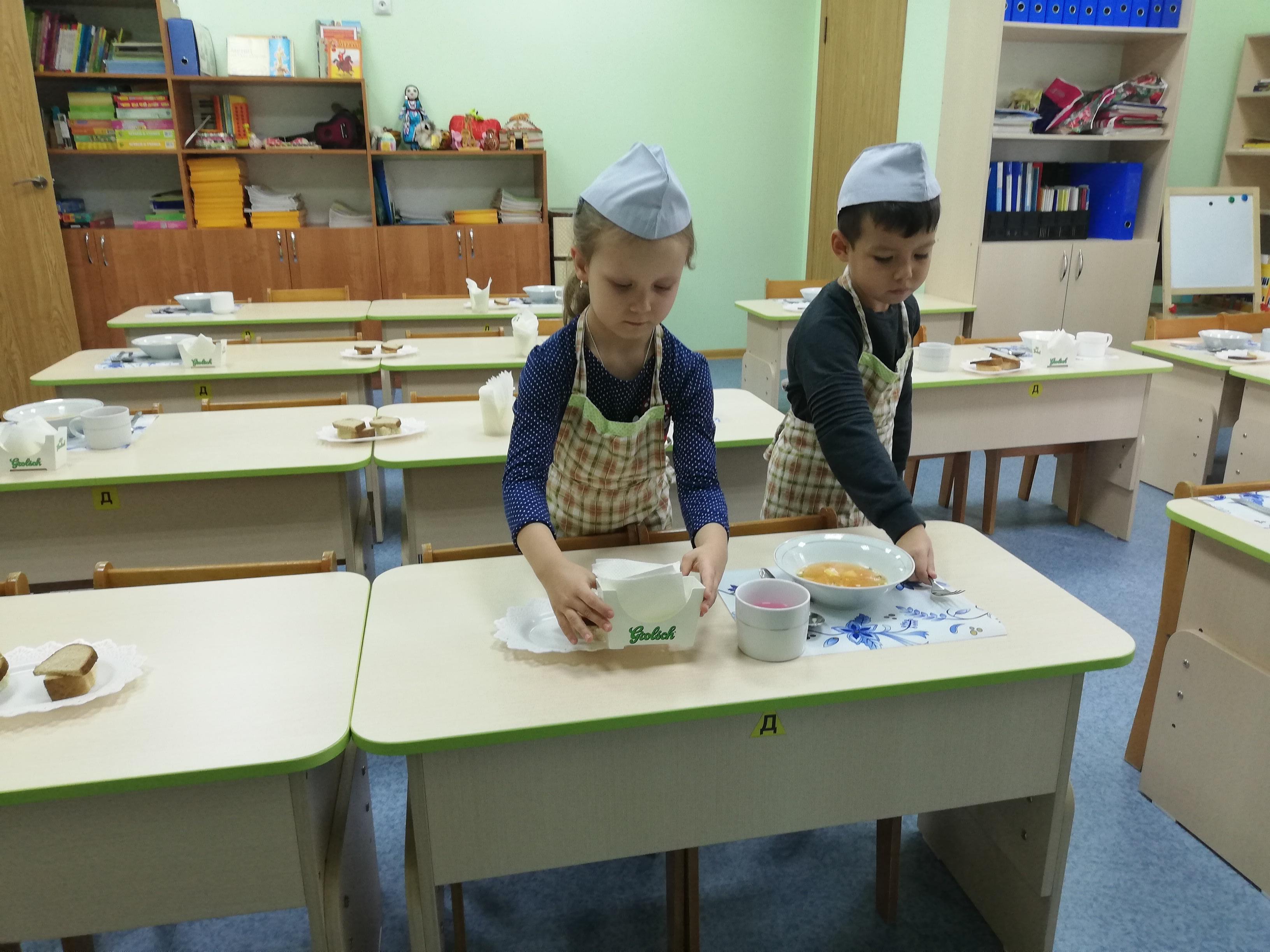 Группа "Куншуақ" "Обед"