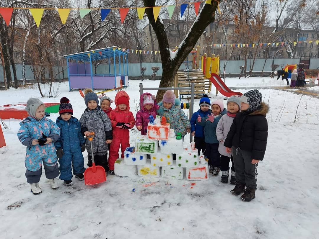 Зимние забавы