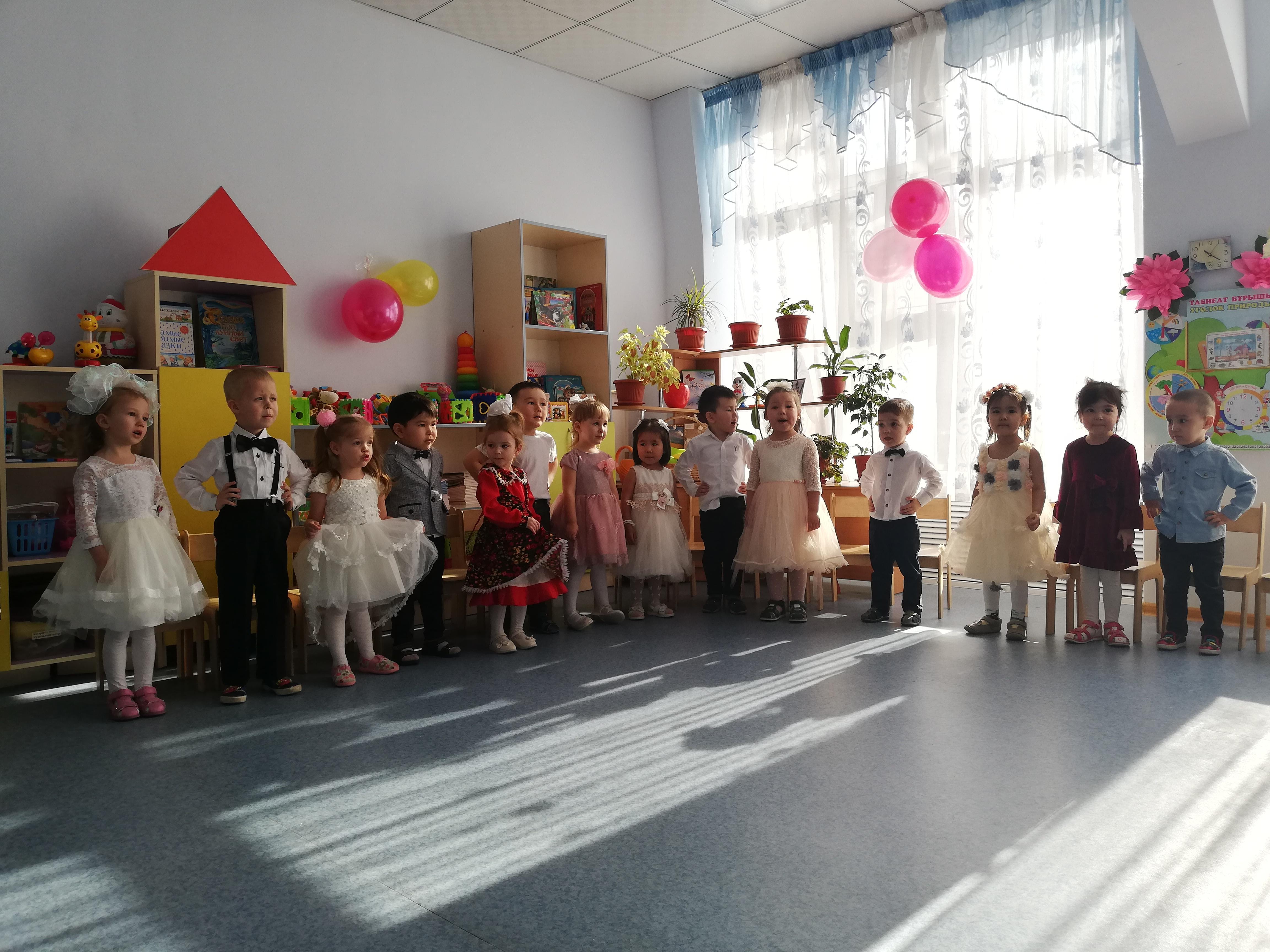 Мамин день! Группа "Балапан"