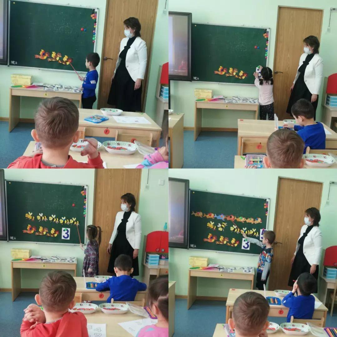 Ұйымдастырылған оқу қызметі. Организованная учебная деятельность группа "Жұлдыз"