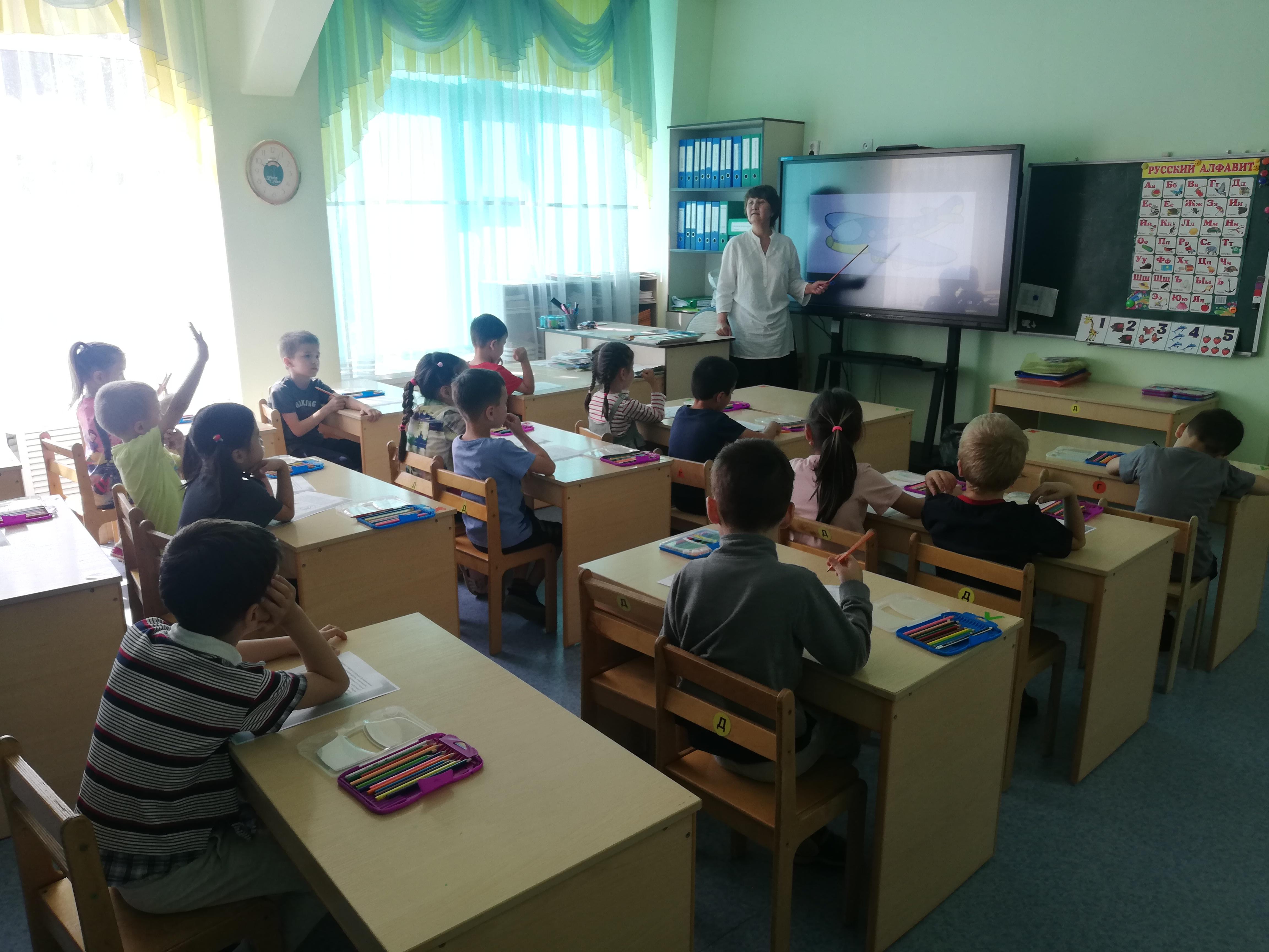 Ашық сабақ. Открытое занятие в группе "Жұлдыз"