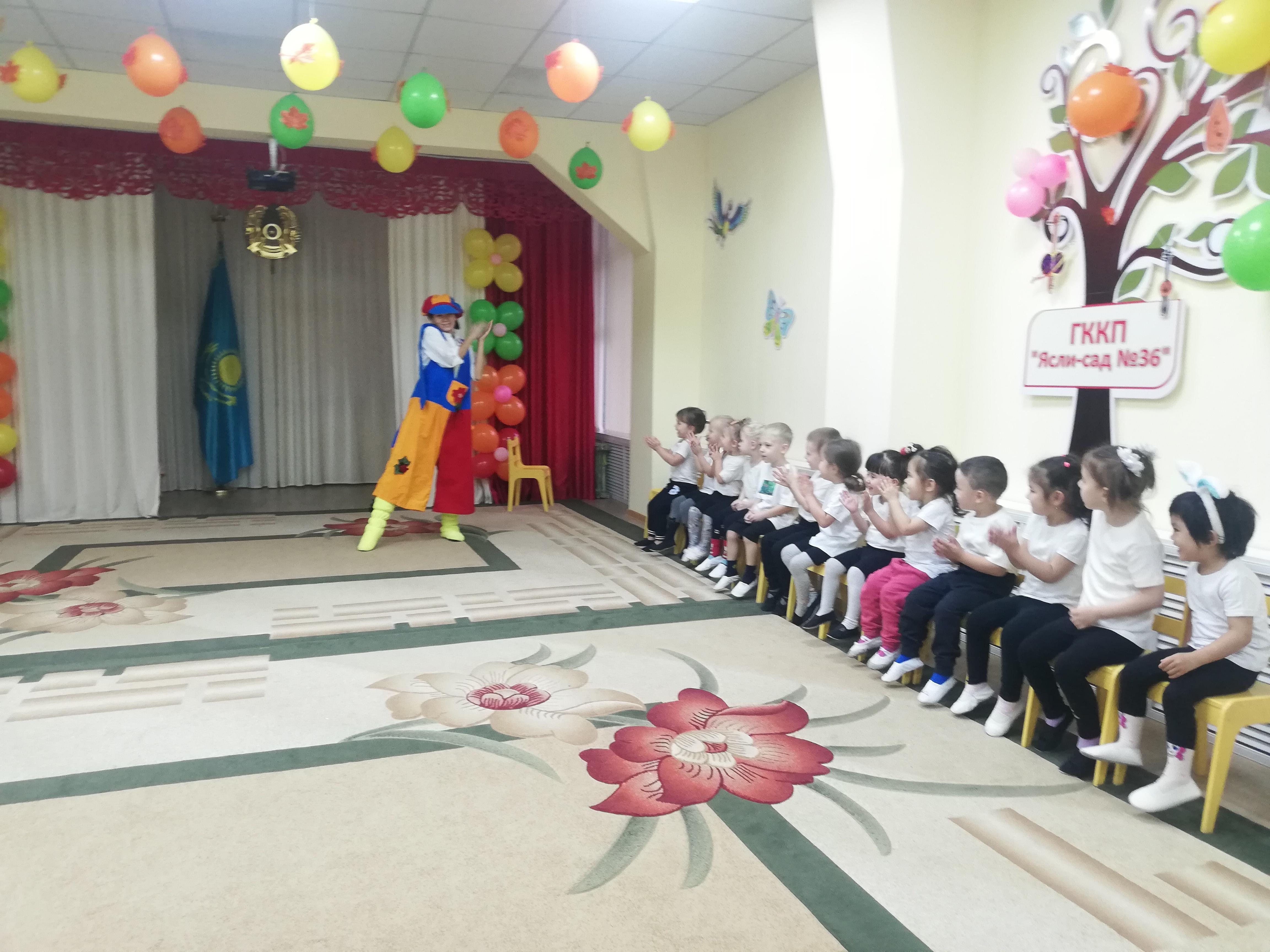 Дене шынықтыру мерекелері. Физкультурный праздник "Балапан"